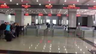 КРАСНОКАМЕНСК ЗАБАЙКАЛЬСК КИТАЙ