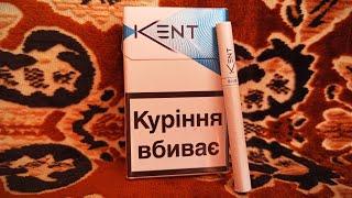 Обзор Kent Blue Украина