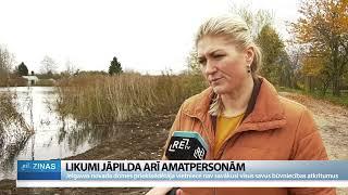 ReTV: Likumi jāpilda arī amatpersonām