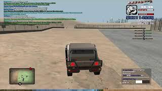 GTA SAMP ABSOLUTE RP . АРМИЯ !!! ПОВЫШЕНИЕ !