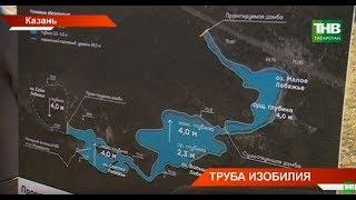 Озеро Лебяжье начали заполнять водой