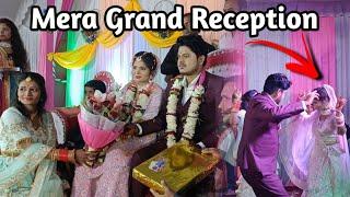 मेरे सुसराल जौनपुर में मेरा Grand Reception Party 