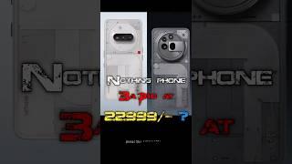 Nothing phone 3a pro price at 22999/-? #nothingphone3apro #shorts #viralshorts #trending #gadgetgig