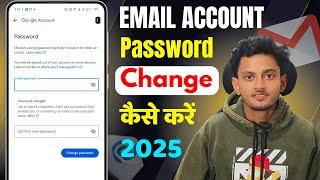 Email Ka Password Kaise Dekhe | Email Account Password Change | Gmail id Password Change