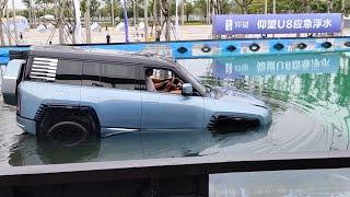 Full demonstration of the BYD Yangwang U8's emergency floating capability