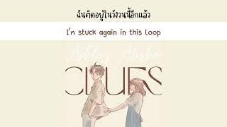 [แปล] Ashley Alisha - ‘CLUES’ #โคโดโมะเล่นซับ