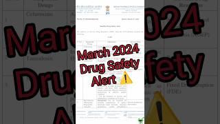 Indian Pharmacopoeia Comission | Monthly Drug safety alert | #ipc #drugsafety #india #pharmacology