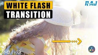How to Add White FLASH TRANSITION in Davinci Resolve | davinci resolve tutorial for beginer in hindi