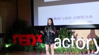 Yi Zhou at TEDxFactory798