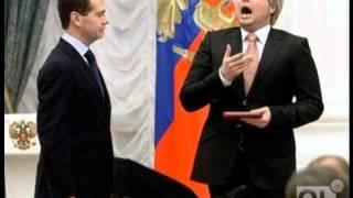 Прощальная нарезка для Медведева
