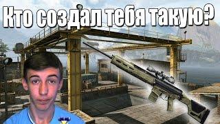 Warface.Разнос с ACR CPR