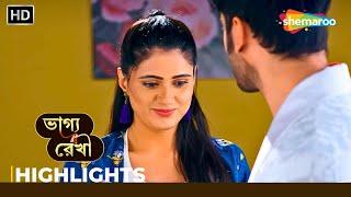 Bhagya Rekha - Highlights | Episode 140 | সোনিয়া দেখা করলো আরতির সাথে | Bangla Drama Serial