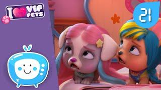  O Bože  VIP PETS  ČITAVE EPIZODE  VIDEA i CRTIĆI za DJECU na HRVATSKOM