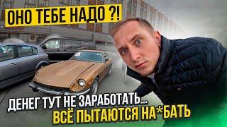 АРЕНДА АВТО ДЛЯ ТАКСИ / КАК ОСТАТЬСЯ НА ПЛАВУ / смена в такси