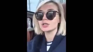 Полина Гагарина Еду на Вечерний Ургант || Звездный Перископ