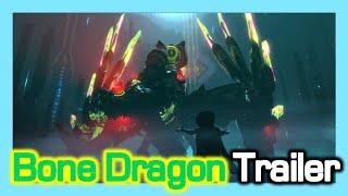 Bone Dragon Trailer / Awesome Cool !!!  / Lv99 Raid Nest / Dragon Nest Korea (2024 July)