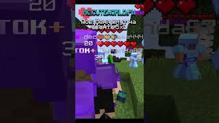IP: mc.cuteworld.pw #minecraft #funtime #reallyworld #event