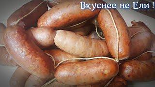 Сочные Сардельки!!! Самый Лучший Рецепт.