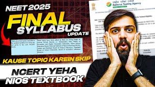 NTA Latest Update on Syllabus NEET 2025 | NTA NEET 2025 Latest Update | NEET 2025 Todays News