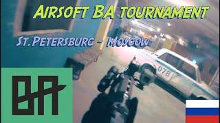 BattleArena tournament airsoft gameplay - St.Petersburg vs Moscow