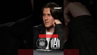 Будущее АМКАЛА и 2DROTS! #амкал #2d #медиафутбол