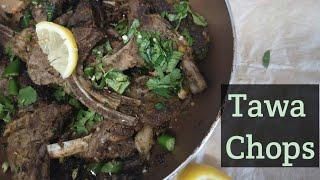 TAWA CHOPS - QUICK AND EASY RECIPE - SPICE KICK