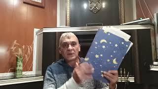 Введение в нострадамусоведение. часть7. Год 1999 . Страшное пророчество сбылось! Нострадамус пророк!