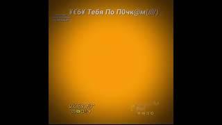 Древняя цепочка,ну и ладно XD @P1iskasen0k_Tea #бисца #бискас #разноцветные #коты