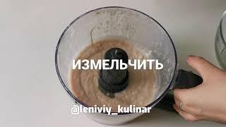 Куриные котлетки. Рецепт для самых ленивых кулинаров