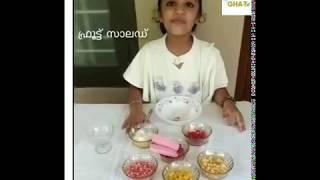 Little Chef, Fellah Fathima  Ukg  Praisewill public school ,Edavanna