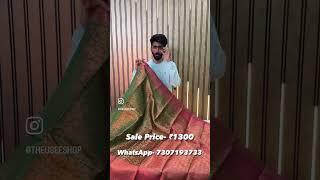 Tissue Silk Banarasi Saree To Order Whatsapp 7307193733 #theuseeshop #shorts #viral #onlineshopping