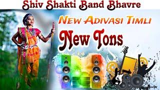 Non Stop  Adivasi Timli Song New Tune Bhavre Band Official