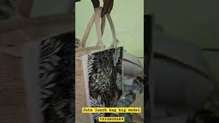 jute lunch bag big model #shorts #shortsvideo #imayamcrafts