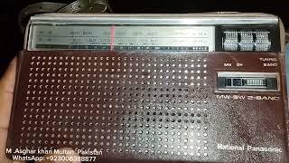 Radio National Panasonic R 218 R Made in Taiwan