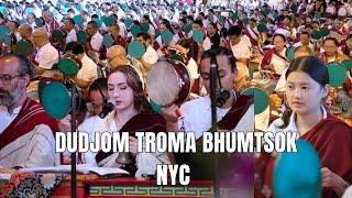 Dudjom Troma Tsokor Offering in NYC | Led by H.H Gyana Ta Rinpoche and H.H. Dungsey Garab Rinpoche