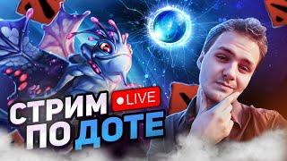 ИДЕМ к 9 ка! Играю в Dota 2. Try get pleasure and mute toxic.  pos 1. находим приятных героев.