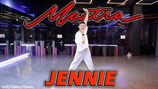 JENNIE - Mantra | Golfy Dance Fitness / Dance Workout | คลาสเต้นออกกำลังกาย