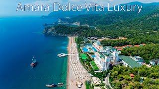 AMARA DOLCE VITA LUXURY 5 * (Турция, Кемер)