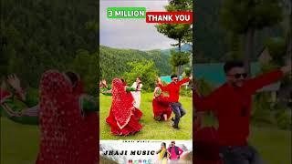 LALE BO RANGI #jhajimusic #pahadi #himachaliculture #gaddiyalisong #dance #himachalimusic