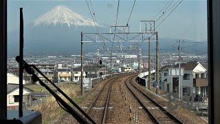 4K cab view - Minobu Line Full Trip Fuji to Kōfu, around Mt Fuji, Japan