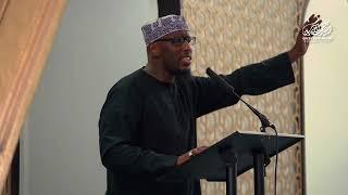 Reflections from Hajj - Shaykh Mustafa Abu Rayyan