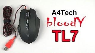 Распаковка A4Tech Bloody TL7