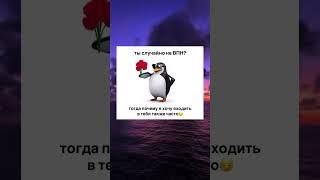 @vmvap — телепорт в сеть.Переходите по ссылке в шапке профиля и скачивайте за минуту