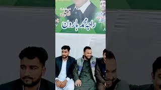 Arsalan town meeting