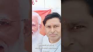 Harsh Malhotra chunav prachunav prachar2024