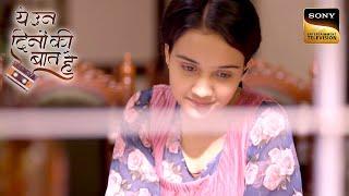 शादी की पत्रिका में Naina ने लिखा 'Sameer' | Yeh Un Dinon Ki Baat Hai| Naina  Sameer Ki Prem Kahani