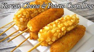 Homemade Korean Mozzarella Cheese Corn Dog Recipe KOREAN STREET FOOD