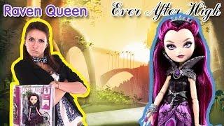 Обзор на Raven Queen Ever After High (Рейвен Квин Школа долго и счастливо) BBD42 на Русском языке