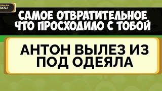 ТОЛЬКО КРАТОС ПОНЯЛ ЭТУ ШУТКУ В JACK BOX 4!