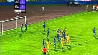 Украина - Италия 3:2. Универсиада 2009 - Финал (голы).